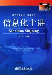 铜核桃五行属性