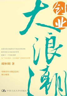 天刀怎么带狗