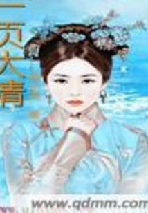 捕牛达人破解版下载