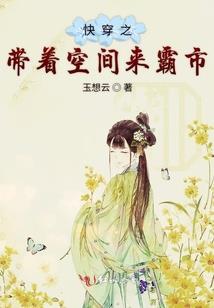 我的世界小光QQ粉丝群