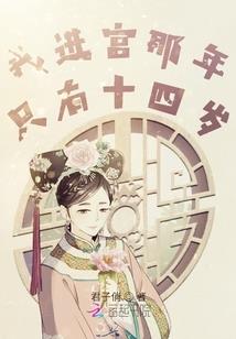 男性职业套装