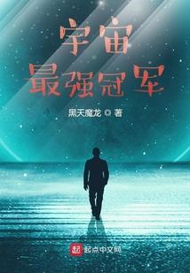 梦幻西游新手区免费吗