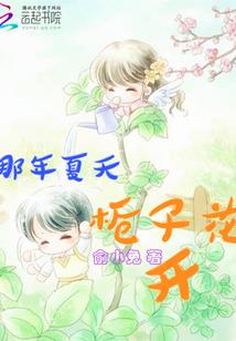 唐僧英语 破解版