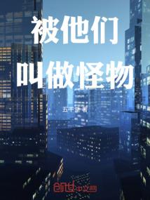 轩辕传奇手游强化