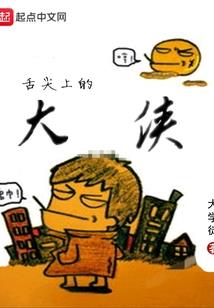 起个好听的游戏名字