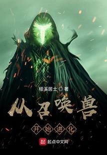 英雄儿女铃声