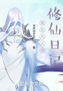 荒野寻踪 MKV 下载