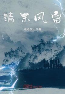 珍珠选购攻略