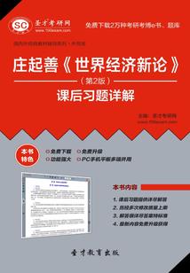 神雕侠侣手游碎片活动