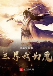 墨影剑魂手游
