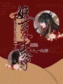 韩剧激情韩片破解版