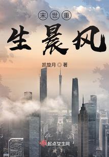 天刀江山的台词