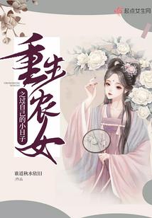 绝地求生三级