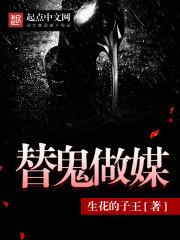 环世界正义mod