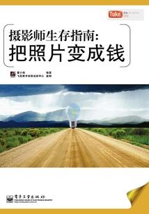 1152关攻略
