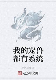 梦幻西游抓鬼最新规则