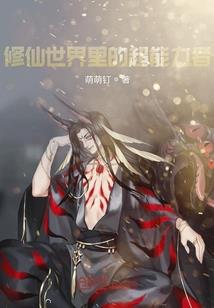 荒野骑士冬天哪里好玩儿