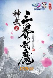 绝地什么裤子好看