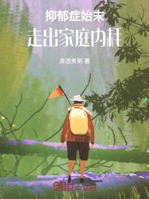 报关员的职业