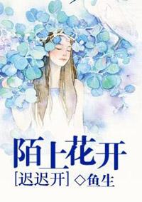 掘地求生破解版水果图