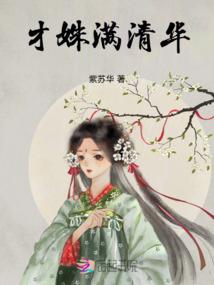 银狮绝地
