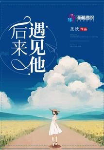lol玩家天赋