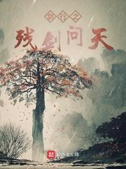 神传说皮肤