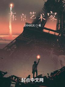 阴阳师妖狐语录