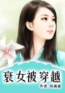 梦幻西游2天地属性