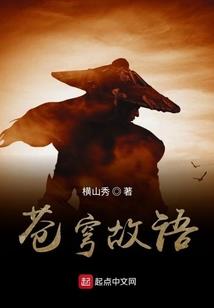 勇士的黎明刷橙色装备