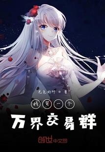 游戏王三神
