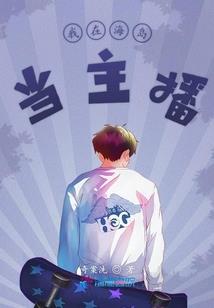 阴阳师活动线
