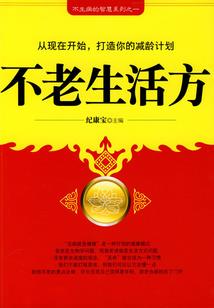 2017LOL单挑王