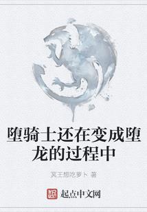 怎么信任王者荣耀