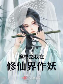 嫦娥英雄调整