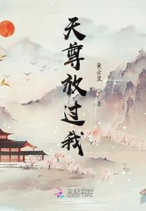 乐视阴阳师版本