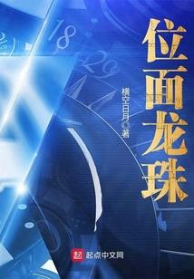 手指游戏小雨伞视频