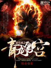 天刀怎样增加攻速