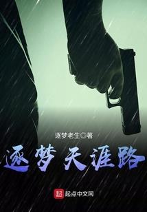 ps4 无法充值
