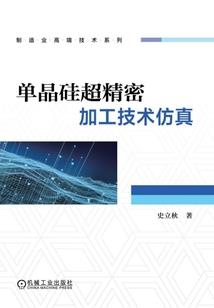 hsk6攻略
