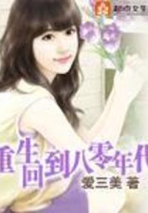 摘衣服手游