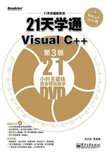 灰烬mod咒死