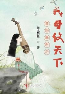 青灯 阴阳师