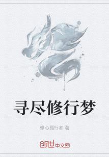游戏之类的游戏
