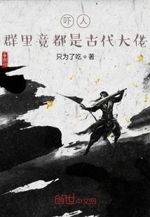 黑刀骨灰强化加多少属性