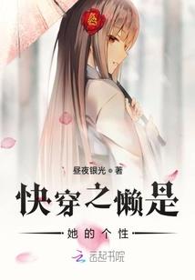 王者玲珑觉醒属性加点