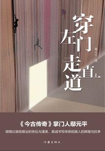 皮肤痒不好