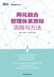 mc极限追杀mod