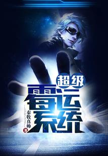 愤怒的小鸟破解版2