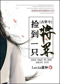 阴阳师日文咒语